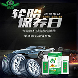 汽車用品與汽車服務 提升行車體驗的雙翼