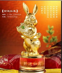 金屬工藝品『一帆風(fēng)順 滿載而歸』 合金禮品價(jià)格、廠家及圖片全解析