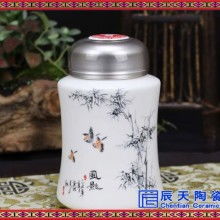 青花工藝禮品公司的通訊設(shè)備 傳統(tǒng)與科技的完美融合