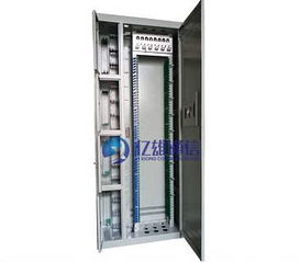 聚焦企業(yè)需求 慈溪市億雄通信設(shè)備廠銷售部最新通訊設(shè)備供應(yīng)動(dòng)態(tài)